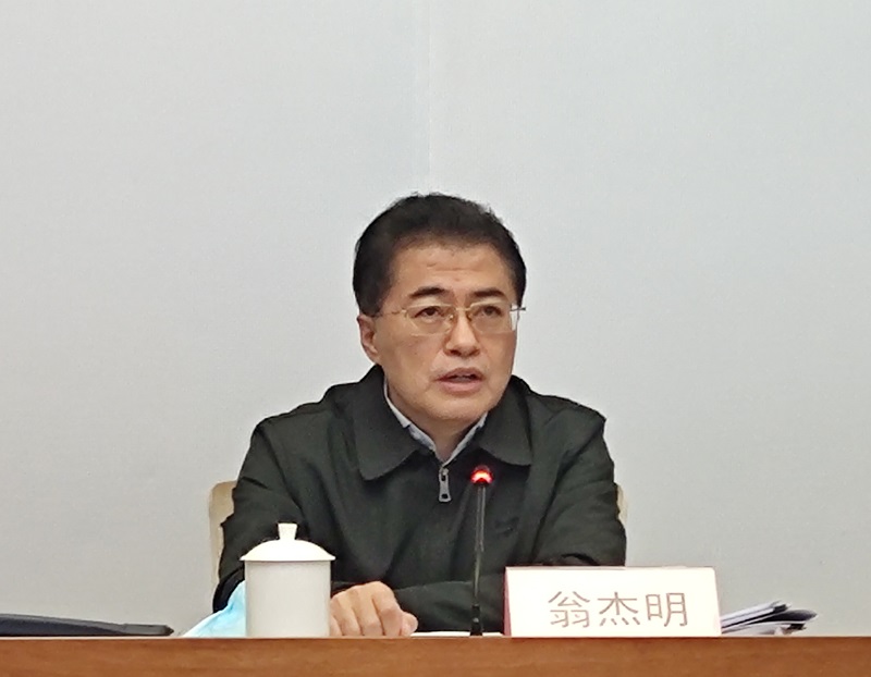 翁杰明、國(guó)資、國(guó)企、央企、國(guó)資委、副主任、企業(yè)改革、新聞宣傳