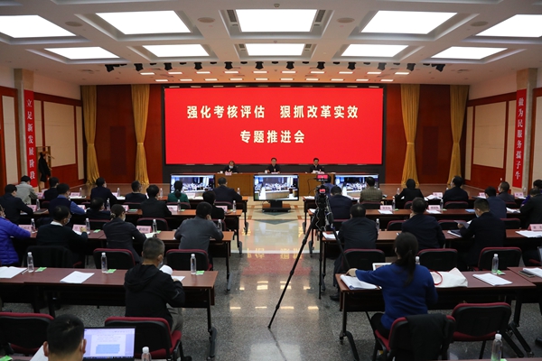 翁杰明、國(guó)資、國(guó)企、央企、國(guó)資委、副主任、企業(yè)改革、新聞宣傳