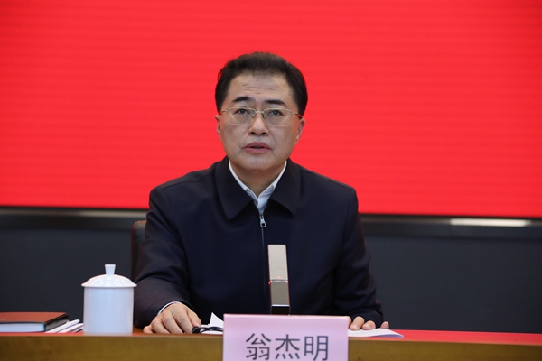 翁杰明、國(guó)資、國(guó)企、央企、國(guó)資委、副主任、企業(yè)改革、新聞宣傳