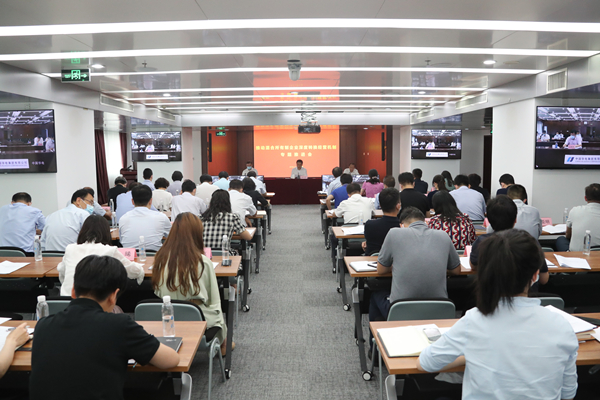 翁杰明、國資、國企、央企、國資委、副主任、企業(yè)改革、新聞宣傳