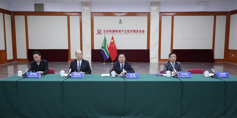 郝鵬、國資、央企、國資委、書記、主任、國企、企業改革