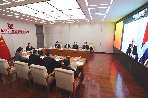 郝鵬、國資、央企、國資委、書記、主任、國企、企業改革