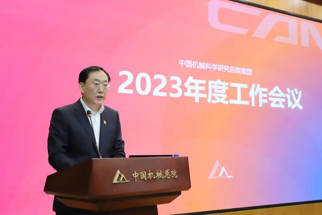 微信圖片_20230201140310.jpg 微信圖片_20230201140310.jpg